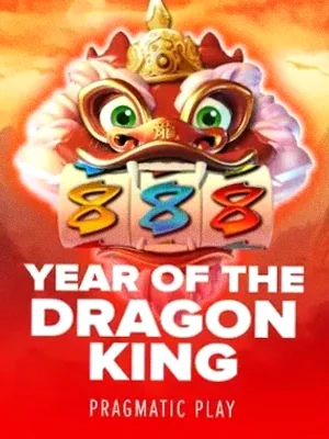 Year of the Dragon King at Richard