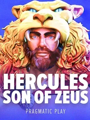 Hercules Son of Zeus at Richard